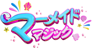 Mermaid Magic — Logos 4