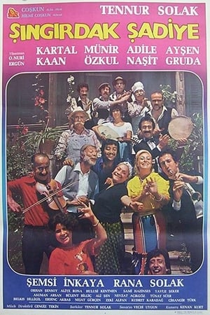 Poster Şıngırdak Şadiye 1982