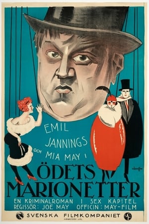 Poster Tragedy of Love (1923)