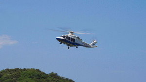 Oshima to Hachijojima Airport still