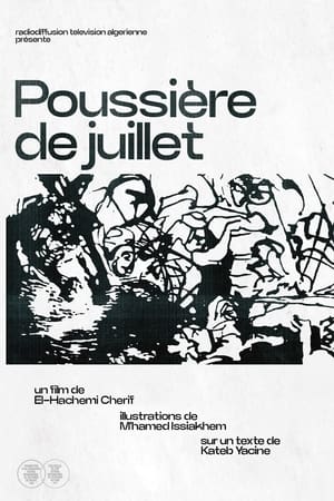 Image Poussière de Juillet
