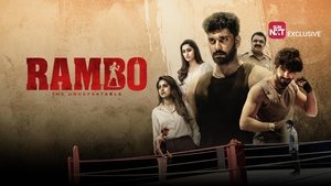 rambo