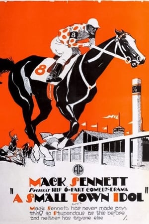 Poster A Small Town Idol (1921)