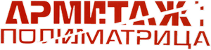 Armitage III: Poly Matrix — Logos 2