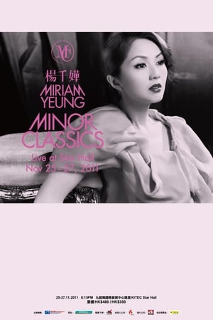 Poster 杨千嬅Minor Classics Live音乐会 2011