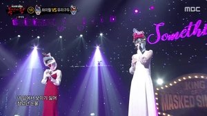 Mystery Music Show: King of Mask Singer: 1×321