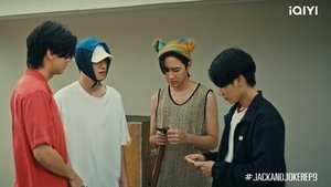 Jack & Joker: U Steal My Heart! Season 1 Episode 9