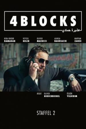 4 Blocks: Sezon 2