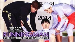 Running Man Season 1 Episode 227