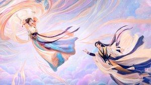 Love Game in Eastern Fantasy ( 2024 )