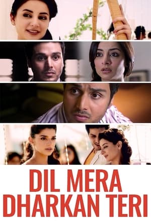 Image Dil Mera Dhadkan Teri