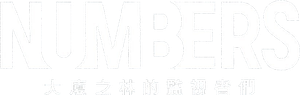 넘버스: 빌딩숲의 감시자들 — Logos 5