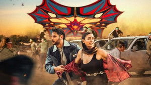 فيلم 12 Hours in October 2025 مترجم