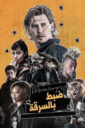 <Images posters