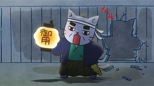 ねこねこ日本史: 1×18