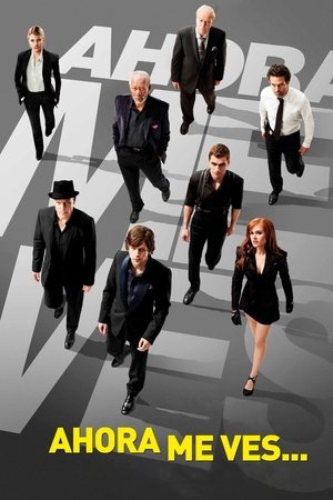 Watch Ahora me ves (2013) HD Movie Online Free
