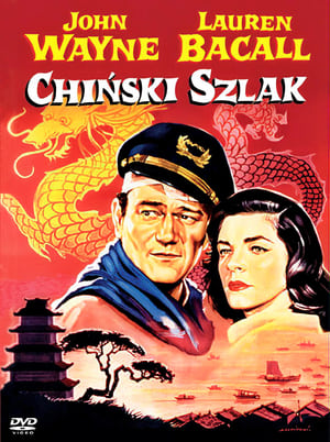Poster Chiński szlak 1955