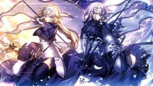 Fate/Grand Order – 絶対魔獣戦線バビロニア – serial