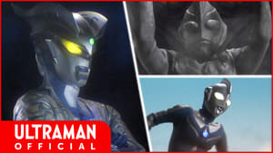 Ultraman Chronicle: ZERO & GEED Protect Tomorrow!!