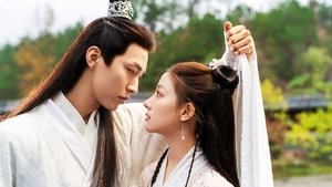 Kill You Love You ( 2023 )