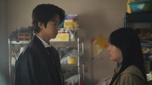Way Back Love ( 2025 )
