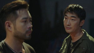 The Dark Gold: 1×25