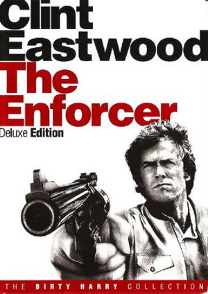 Постер фильма «Подкрепление (1976)» — (20 из 34)