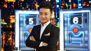 开门大吉
