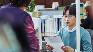 I Can Speak (2017) Korean Movie