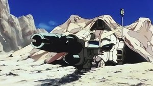 Mobile Suit Gundam: The 08th MS Team Battle Line in the Burning Sand