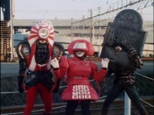 Gosei Sentai Dairanger Farewell! 3 Stooges