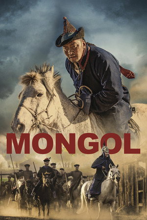 Mongol 11
