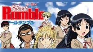 School Rumble: 2×14