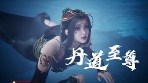 Episode 117