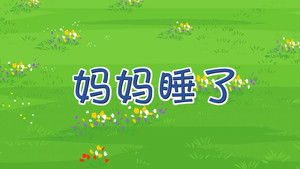 Episode 11 | StreamHub