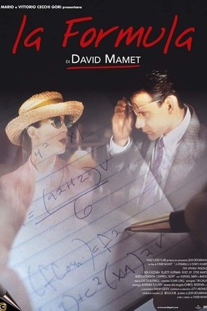 La formula (1997)
