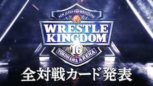 NJPW Wrestle Kingdom 16: Night 3 (2022)