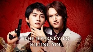 The Journey to Killing You: 1×3