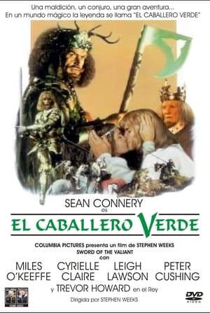 Poster El caballero verde 1984