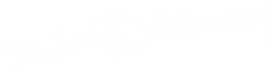 Swept Away — Logos 4