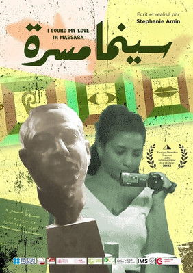 I Found My Love in Massara