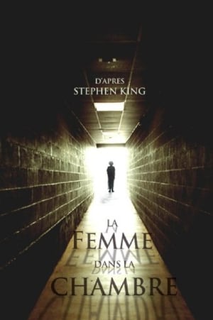 Poster La Femme dans la chambre (2005)