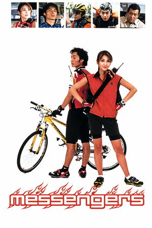 Messengers poster