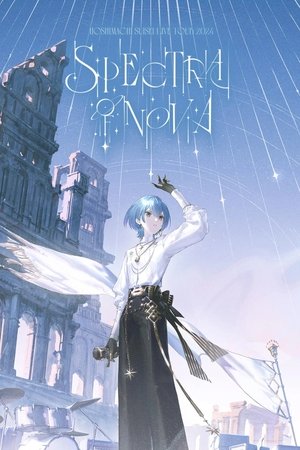 Image Hoshimachi Suisei Live Tour "Spectra of Nova"