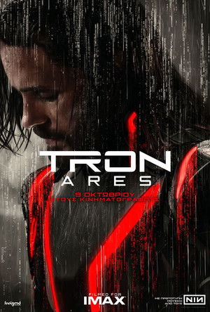 poster TRON: Ares