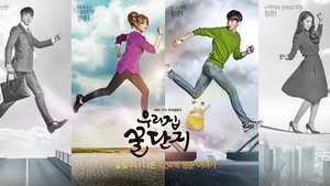 Sweet Home, Sweet Honey (2015) Korean Drama