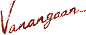 வணங்கான் — Logos 1