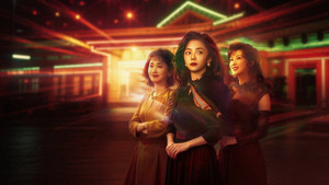 Núi Và Biển Của Tôi