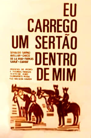 Poster Eu Carrego um Sertão Dentro de Mim 1980