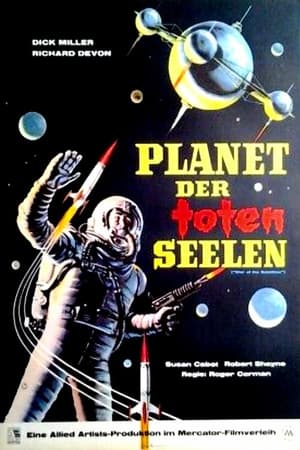 Poster Planet der toten Seelen 1958
